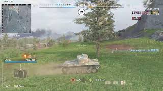 凄いお久しぶり　wowt