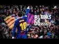 Lionel Messi ● All 66 Goals & Assists ● 17/18 HD