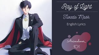 Cover art for Ray of Light