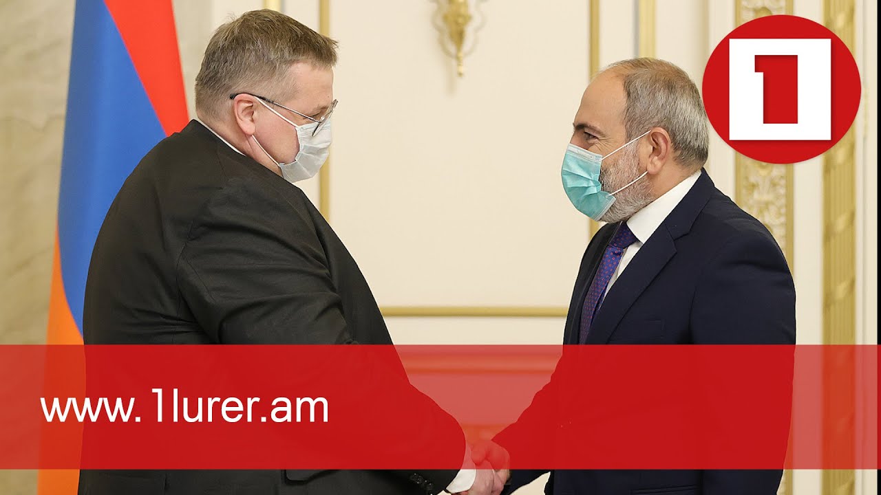 Армения заинтересована в открытии коммуникаций: премьер-министр Пашинян принял заместителя председателя правительства РФ