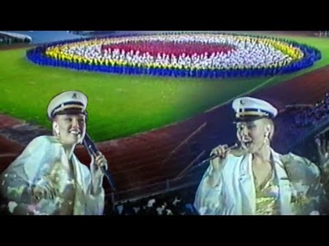 Lepa Brena - Vreme je naše - (Dan mladosti 25.05.1986)