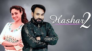 Hashar 2 Movie download by Babbu Maan | Gurleen Chopra