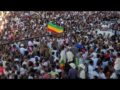 Dagne wale : Zertihun gonder | ዘርትሁን ጎንደር - ጥምቀት በጎንደር