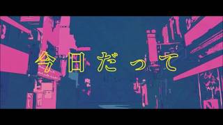 - 幽霊東京 歌ってみたbyらるくん