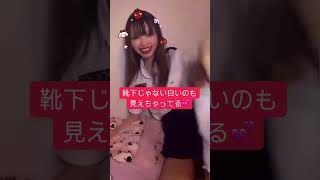 ミニスカポリスの白パンチラ