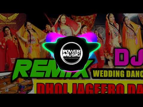 Dhol  JAGEERO DA | remix | song