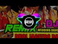 Dhol JAGEERO DA Remix Song