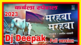 Download lagu Marhaba Marhaba__[Hard Kick Mix]__DJ DEEPAK KING OF TKG...9109829363 mp3