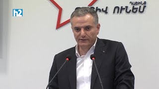 ՀՀ-ն ունենալու է նոր պատերազմ, խայտառակ միջանցք, Արցախը հայաթափվելու է, եթե... Արտակ Զաքարյան: