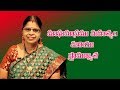 Importance Festival Dates In Magha Masam Magha Masam 2019 Telugu Calendar Magha Masam 2019