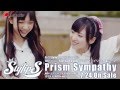 【StylipS】「PrismSympathy」Music Clip Short ver. 高画質版 ...