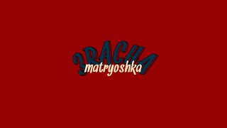 Download lagu Stray Kids 3RACHA - Matryoshka Inst. Remake (Prod. CB97) mp3