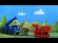 Bob The Builder Bob S Metal Detector Widescreen US