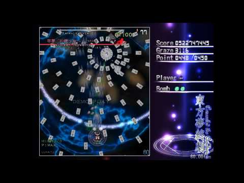 Concealed the Conclusion - Lunatic 1cc - Part 3