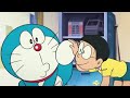 The Doraemon Gadget Museum Movie Doraemon New Movie Hindi