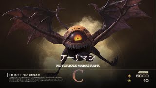 FINAL FANTASY XVI_20230625144051