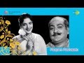 Papam Pasivadu Amma Choodaali Song