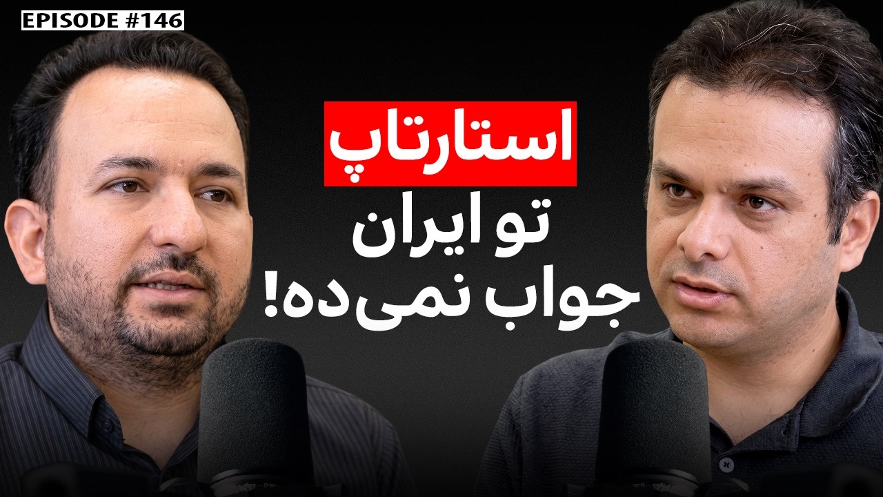 هادی شجاری: بنیان‌گذار نخل من و دستان