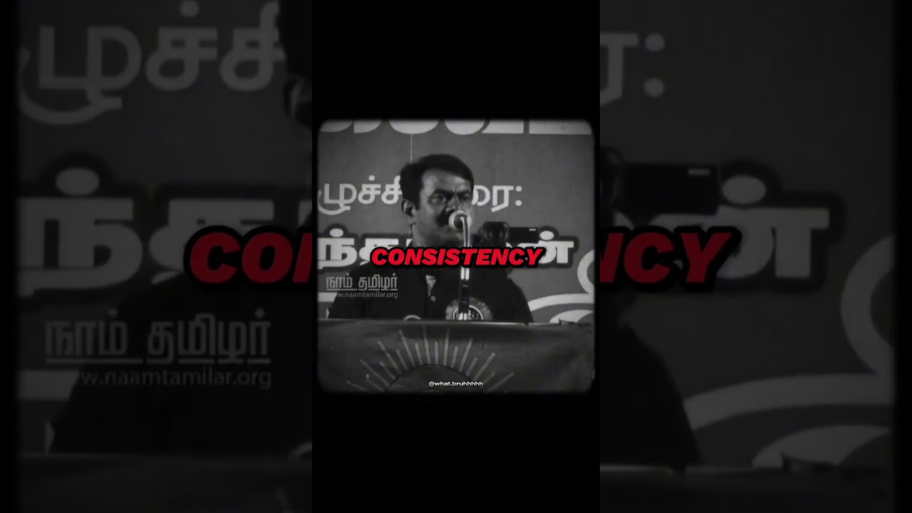 இலக்கு தான் முதன்மையானது.இலக்கை நோக்கி ஓடு #seemanspeech #seeman4cm #ntk4tamilnadu #japantamilvlog