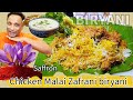 Chicken Biryani Zafrani Malai Chicken Biryani Recipe Easy Chicken Biryani Home