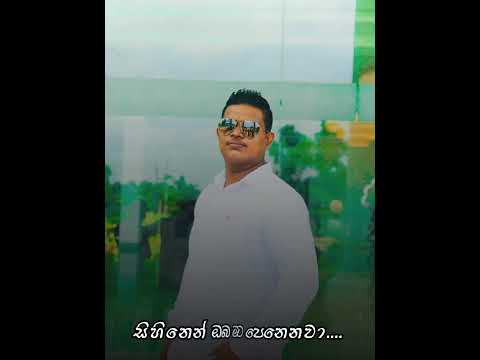 Mage Manik Apsaravi..💞🎤.                     Original :-Dasun Madushan❤️