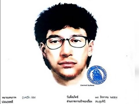 Thailand Issues Warrant for 'Foreign' Suspect