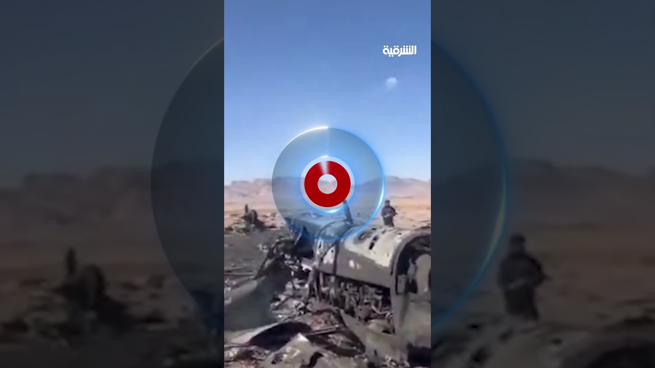 فيديو | مشاهد حطام الطائرات الأميركية في إيران خلال عملية إنقاذ الطيار