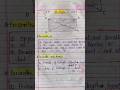 Properties of rectangle