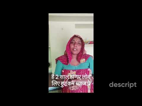 YouTube Video 2