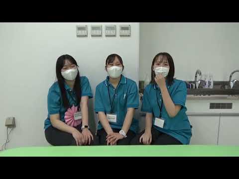 福島県立医科大学保健科学部オープンキャンパス2023 理学療法学科　1年生コメント