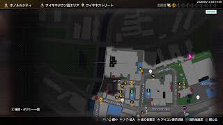 ＃１１ トシゾーの「龍が如く8（PC）」ネタバレあり