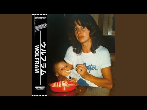 Thing Called Love (feat. Haddaway)