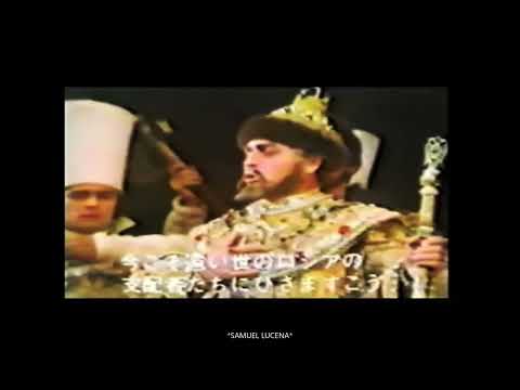 Mussorgsky - Boris Godunov - Tóquio - 1970