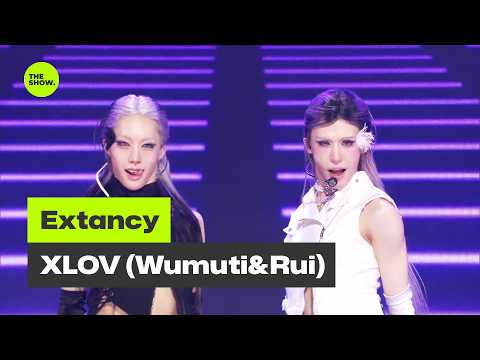 Extancy - XLOV(Wumuti&Rui) [THE SHOW] 260602 방송