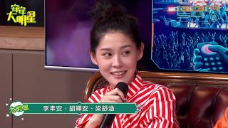 [疑問] 連粉一直發文