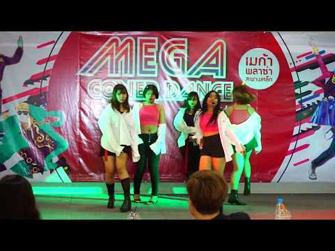 181103 The Regent cover EXID - HOT Pink @ Mega plaza cover dance