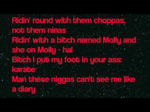 Lil Wayne - Cashed Out (Lyrics) [Dedication 4]