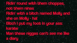 Lil Wayne - Cashed Out (Lyrics) [Dedication 4]