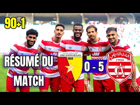 3 عوامل.. كيف حوّل فوزي البنزرتي الإفريقي إلى منافس شرس على لقب الدوري التونسي؟ 