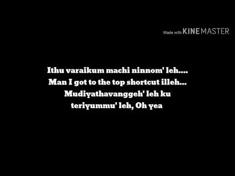 Vai-lapalam -  rabbit Mac lyric video song