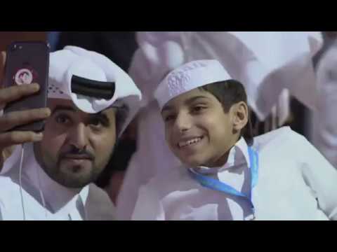 Ajyal 2017. Opening Night Red Carpet | أجيال 2017: ليلة افتتاح السجادة الحمراء