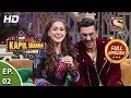 The Kapil Sharma Show Season 2 दी कपिल शर्मा शो सीज़न 2 Ep 2 A N