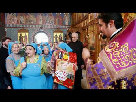 Поздравления 2