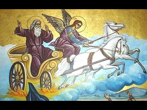 SVETI PROROK ILIJA   ILINDAN