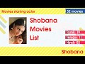 Actress Shobana Movies List