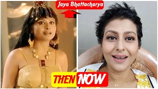 Jaya Bhattacharya (Zalima) Biography | Age, Born, Family, Hobbies, TV Shows, Movies | Life Story video