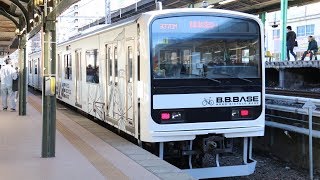 Download the video "【4K】209系マリJ1編成サイクルトレイン「B.B.BASE」両国駅車両展示会"