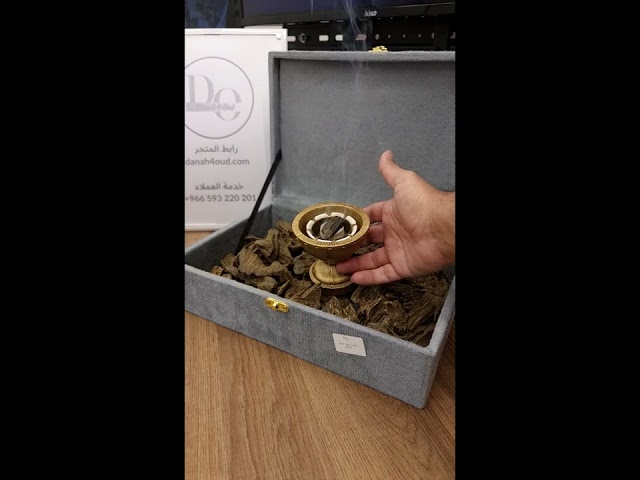 عود كلمنتان محسن