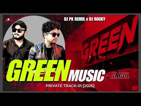 DJ GREEN - SOUND CHECK - DJ ROCKY X DJ PK REMIX