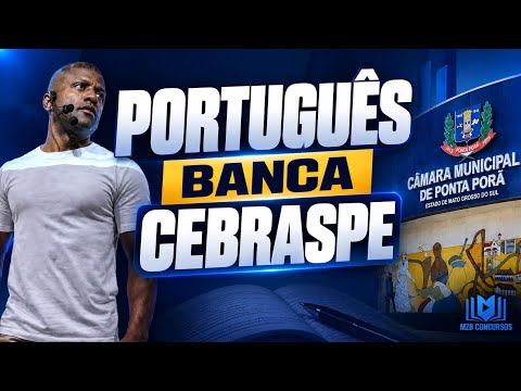 CONCURSO CÂMARA PONTA PORÃ-MS|PORTUGUÊS